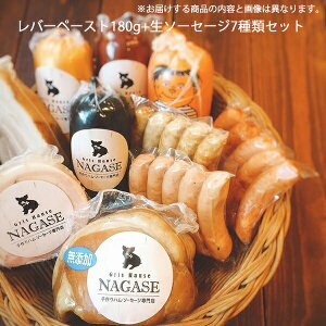 yzyN[(Ⓚ)Eszy[J[znE\[Z[WXGris Hause NAGASE mBlCino[y[Xg 180g+mXɎނ܂n\[Z[W7