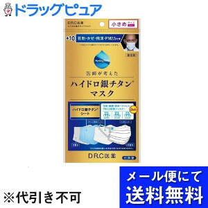 y{yV|Cg4{zy[ւő `ȌꍇzDRDC򊔎ЃnCh`^ sDz}XN +10@~߂Ȃ ߃TCY 3yRCPz([ւ̂