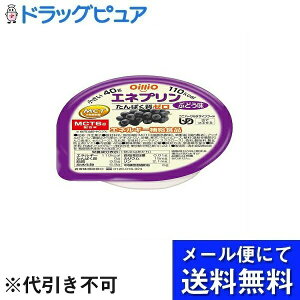 y{yV|Cg4{zy[ւő `ȌꍇzICIO[vЃGlv@Ԃǂ 40gyRCPz([ւ͔̂͂10Oオڈ