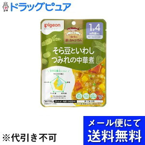 y{yV|Cg4{zy[ւő `ȌꍇzsWЊǗh{m̐H烌Vs@1H̓SEJVE@瓤Ƃ킵݂̒؎ 100gyRCP