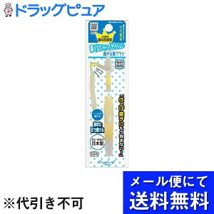 y{yV|Cg4{zy[ւő `Ȍꍇz{ptЋȂ񎕃uVdグp 1{yRCPz([ւ͔̂͂10Oオڈł)