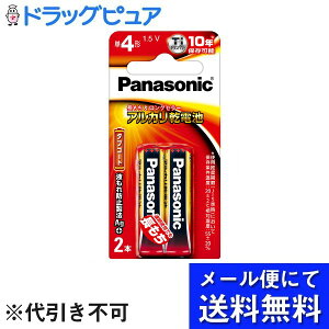 y{yV|Cg4{zy[ւő `Ȍꍇzpi\jbNЃAJdrP4` LR03XJ/2B 2{uX^[yRCPz