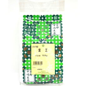 【送料無料】【お任せおまけ付き♪】中嶋生薬株式会社　ナカジマ　霊芝　100g(※目安として100gで記載していますが、実際の重量で価格変更いたします 63円/g)(韓国産・小口切)【食品】(レイシ。別名：サルノコシカケ)【RCP】【△】