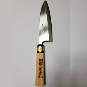 y{yV|Cg4{zy[J[i(s)EzmX@ōi@䐴A@ʑł@oniA|inKljtj傫ȋpmАn180mmn1{yt