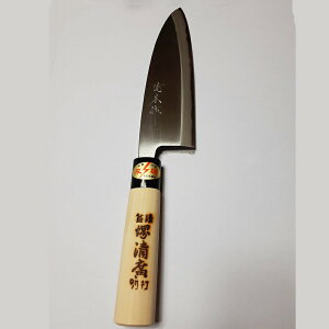 y{yV|Cg4{zy[J[i(s)EzmX@ōi@䐴A@ʑł@oniA|inKljtjƂĂ傫ȋpmАn210mmn1{