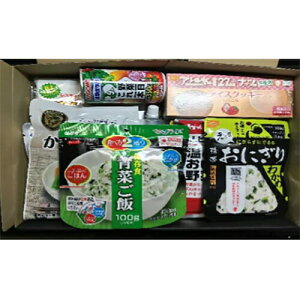 y{yV|Cg4{zyzyC܂tzЍh@AM[Ή^hАHZbg@1l3HZbgyz