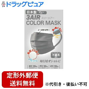 y{yV|Cg4{zy`OXւőł͂zGl3AIR J[}XN O[ ӂTCY 7yRCPzyTK180z