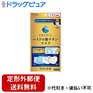 y{yV|Cg4{zy`OXւőł͂zDRDC򊔎ЃnCh`^ sDz}XN +10@~߂Ȃ ߃TCY 3yRCPzyTK140z