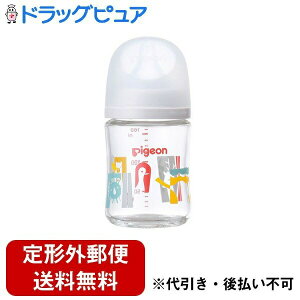 y{yV|Cg4{zy`OXւőł͂zsWЕ@MтiϔMKXjZoo@160ml 1yRCPzyTK450z