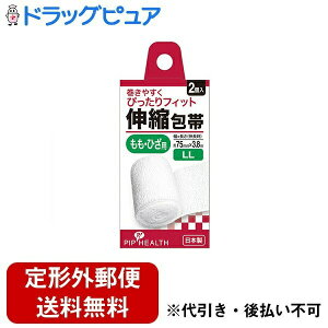 �y�{���y�V�|�C���g4�{�����z�y��`�O�X�ւő��������ł��͂��z�s�b�v������АL�k��� L 2�yRCP�z�yTK290�z