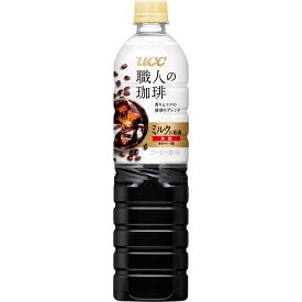 【本日楽天ポイント4倍相当】UCC上島珈琲株式会社　職人の珈琲 ミルクに最適 PET　900ml×12本セット＜コーヒー飲料＞【■■】