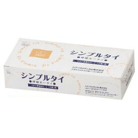 【本日楽天ポイント4倍相当】【送料無料】ハクゾウメディカル株式会社シンプルタイ（9cm×9m） 10巻／箱【RCP】