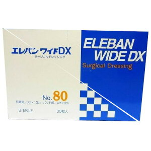 y{yV|Cg4{zyznN]EfBJЃGoChDX No.80i8cm×13cmpbh4cm× 9cmjyʈË@z 30yDz