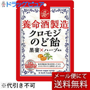 y{yV|Cg4{zy[ւő `Ȍꍇz{𐻑Ё@{𐻑 NŴǈ 76g×n[u