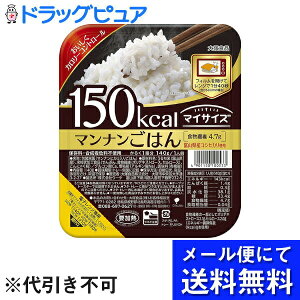 y[ւő `ȌꍇzːHi }CTCY }i͂ 140g(150Kcal)([ւ͔̂͂10Oオڈł)xRYRVqJƃ}i