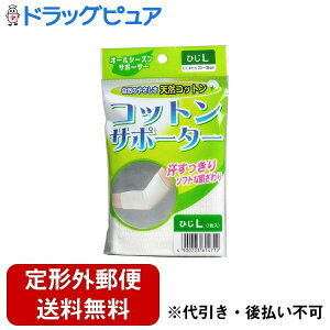 y{yV|Cg4{zy`OXւőł͂zЃnVEjbgRbgT|[^[ Ђp@LyʈË@z 1yRCPzyTK140z