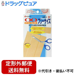 y{yV|Cg4{zy`OXւőł͂zj`o~}Jnp@I[L[oGR@t[TCY3yRCPzyTK180z