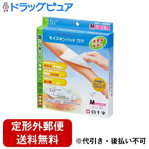 y{yV|Cg4{zy`OXւőł͂z\FCCXLpbh 7510@ MTCYiŋۍρjyʈË@z 7.5cm×10cm@5yRCPzyTK180z