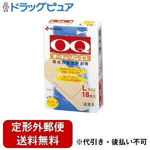 �y�{���y�V�|�C���g4�{�����z�y��`�O�X�ւő��������ł��͂��z�j�`�o���~�}�J�n�p�@�I�[�L���[�o���G�R�@L�T�C�Y18�����yRCP�z�yTK180�z
