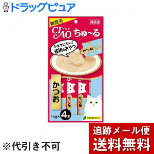 �y�{���y�V�|�C���g4�{�����z�y6�Z�b�g�z�y���[���ւő������� ����`�O�����̏ꍇ����z���Ȃ΃y�b�g�t�[�h������Ђ��Ȃ� �`���I ����`�� �����i14g×4�{���j×6�Z�b�g���L�p���yR