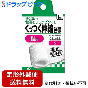 y{yV|Cg4{zy`OXւőzsbvЁ@Lkс@wp STCY 25mm×4.5m(Lk) 1Ő؂遄yTK260z