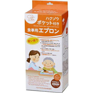 y{yV|Cg4{znN]EfBJ nN]E@|PbgtHpGv@IW@100miԁF3024505nfBX|HpGv(i܂6-10Ԓ