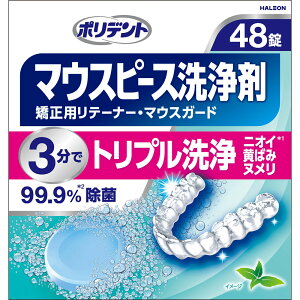 y{yV|Cg4{zON\EX~XNCERV[}[EwXPAEWpЃ|fg f^{ }EXs[X(K[h)Epe[i[p 48