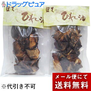 y{yV|Cg4{zy`OXւőzЂڂĖ{Ɓ@ڂĂ̂Ђ@36gipbP[W܂ށj×2܃ZbgɌsňĂtOX̃gtÕq