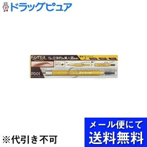 y{yV|Cg4{zy[ւő `ȌꍇzՖiHƊЃGNZpE_[yV@ACuEEXPD01 1{yRCPz