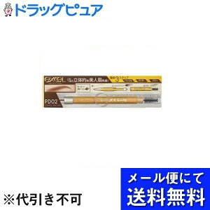 y{yV|Cg4{zy[ւő `ȌꍇzՖiHƊЃGNZpE_[yV@ACuEEX@PD02 1{yRCPz