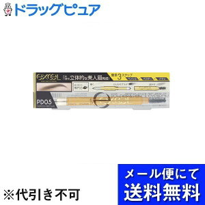 y{yV|Cg4{zy[ւő `ȌꍇzՖiHƊЃGNZpE_[yV@ACuEEXPD05 1{yRCPz