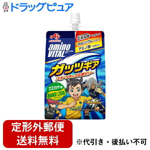 y{yV|Cg4{zy`OXւőł͂z̑fwV[TvCЃA~mVKbcMA 250gyRCPzyTK510z