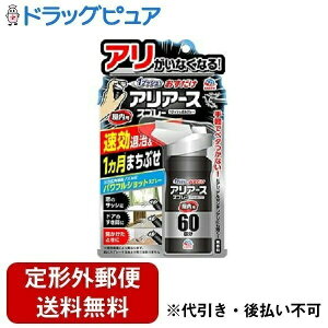 y{yV|Cg4{zy`OXւőł͂zA[X򊔎ЂAA[XXv[ p 60 80mLyRCPzyTK390z