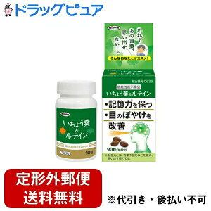 y{yV|Cg4{zVDW12y`OXւőł͂zЃjbv傤teC 90yRCPzyTK290z