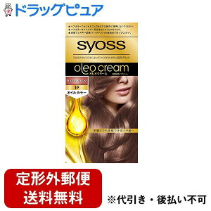 �y�{���y�V�|�C���g4�{�����z�VDW01�y��`�O�X�ւő��������ł��͂��z�w���P���W���p��������ЃT�C�I�X �I���I�N���[�� �w�A�J���[�@1P�@�_�C�A�����h�s���N�y��򕔊O�i�z �w�A�J���[�@