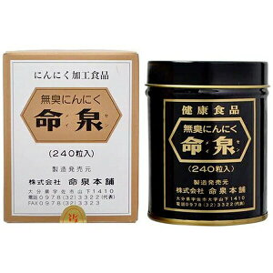 y{yV|Cg4{zyzyzЖ{ܖLɂɂ@i߂j@240×12ZbgyRCPzyz