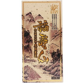 【本日楽天ポイント4倍相当】【メーカー直送品(代引き不可)】株式会社誠心製薬　福壽仙　180粒入 (フクジュセン 福寿仙)＜加圧熱水抽出・鹿角霊芝＞(要6-10日間程度)(この商品は注文後のキャンセルができません)【北海道・沖縄は別途送料必要】