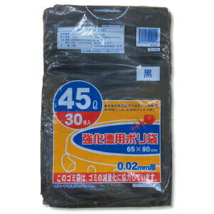 yBLACK FRIDAY 11/20 20:00`3OFFN[|IzyzЃA_`@HDS~܁@45L@p|܁@@30^×30܃ZbgykCE͕ʓrKvzyzyz