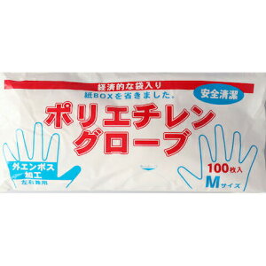【3%OFFクーポン 10/24 20:00〜10/27 09:59迄】株式会社アダチ ポリエチレングローブ Mサイズ 白(半透明) 100枚入/袋×50袋<ポリエチレン手袋 食品衛生法適合>【北海道・沖縄は別途送料必