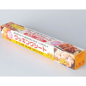 y{yV|Cg4{zЃA_`@NbLOV[g@33cm×20m×30{ZbgmƖpnNbLOy[p[@I[uEEdqWɁBP[LɂykC