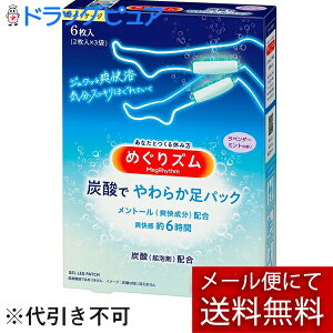 y[ւő `ȌꍇzԉЁ@߂Y@Y_Ł@炩pbN@x_[~g̍@6pV[g(̏i͒̃LZ