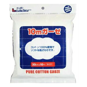 y3OFFN[| 10/24 20:00`10/27 09:59zyziÊ튔Ё@[_[K[[30cm×10m×100ZbgyRCPzyz