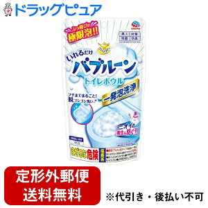 y{yV|Cg4{zy`OXւőł͂zA[X򊔎Ђ炭ns 邾ou[ gC{E 180gyRCPzyTK450z