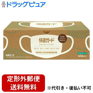 y{yV|Cg4{zy`OXւőł͂zA[XЉKK[h X^_[h}XN@M[TCY 40yRCPzyTK450z