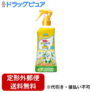 y{yV|Cg4{zy`OXւőł͂zt}L[Ѓt}L[ Vg̃XLx[v@~Xg@v~A@Ƃ[y򕔊Oiz 200mlyRCPz