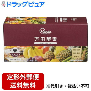 y{yV|Cg4{zy`OXւőł͂zcyЖcyf MULBERRYij^Cv 44.1gi210mg×7×30jyRCPzyTK390z