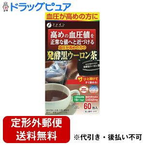 y{yV|Cg4{zy`OXւőł͂zЃt@C߂̔̕yE[ 90gi1.5g×60jyRCPzyTK450z