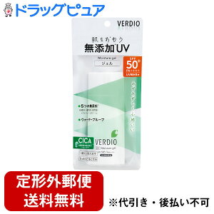 �y�{���y�V�|�C���g4�{�����z�y��`�O�X�ւő��������ł��͂��z������� �ߍ]�Z��Ѓx���f�B�IUV���C�X�`���[�W�F��N 80g�yRCP�z�yTK390�z