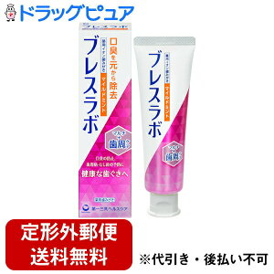 y{yV|Cg4{zy`OXւőł͂zOwXPAЃuX{@}`{PA@}Ch~gy򕔊Oiz 90gyRCPzyTK390z