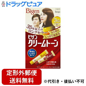 y{yV|Cg4{zy`OXւőł͂zz[[ЃrQ N[g[ 3G@薾邢IFy򕔊Oiz 140gA240gA1oA~bNXg[A